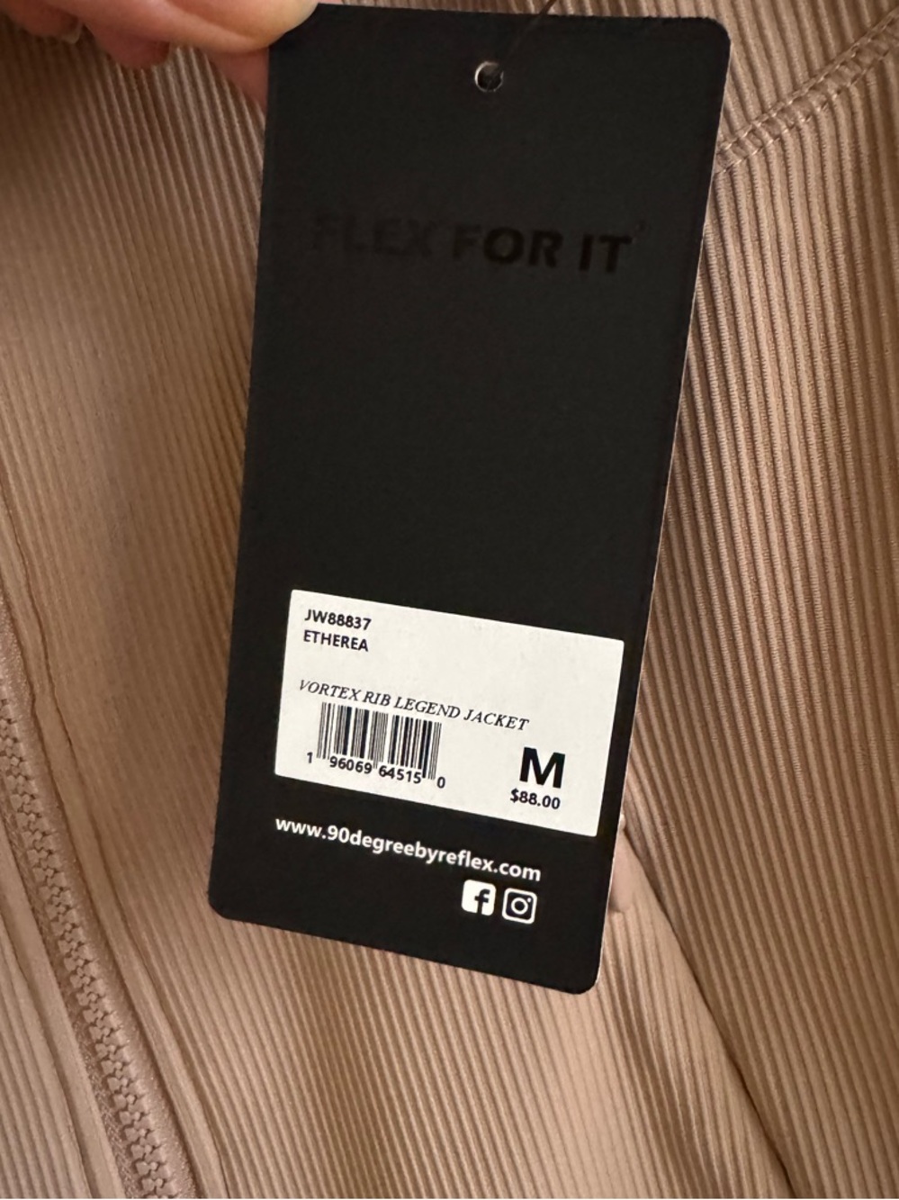 NWT athletic jacket - Picture 4 of 5